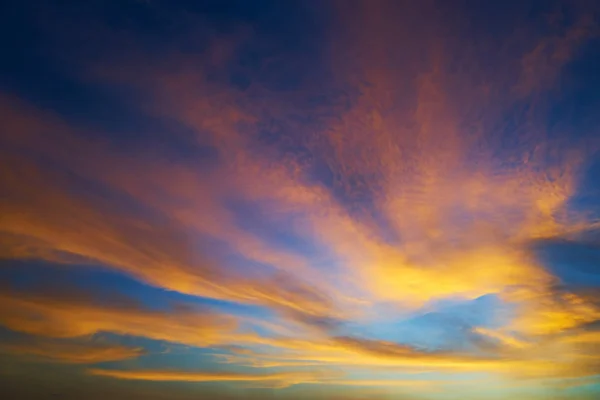 Красивий Вид Небо Сходу Сонця — стокове фото