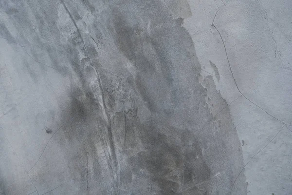 带有裂缝质感背景的灰泥和混凝土墙 — 图库照片
