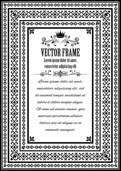 Cornice decorata vintage con testo campione — Vettoriale Stock