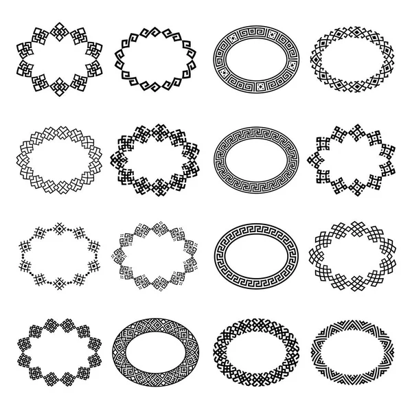 Monokróm etnikai ovális keretek gyűjtemény — Stock Vector