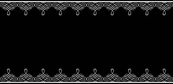 Backdrop with borders in calligraphic retro style in white color isolated on black background. — Stock Vector