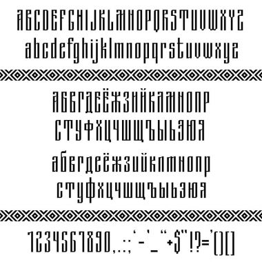 Dar sans serif yazı tipi eski Slav hat üzerinde dayalı. Latin ve Kiril Küçük harf ve büyük harf, sayı, noktalama işaretleri ve etnik sınır fırça beyaz arka plan üzerinde izole. Vektör