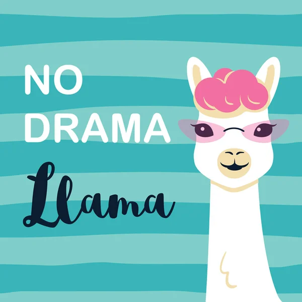 Cute cartoon llama character with No drama llama motivational quote — Stock Vector