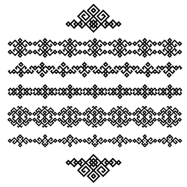 Eine Reihe von schwarz-weißen geometrischen Mustern. Zeichen und Grenzen. Vektorillustration — Stockvektor