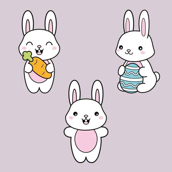 Set collection. Kawaii cute white bunny with carrot and easter egg. — 스톡 벡터