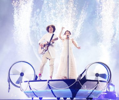 Eurovision Şarkı Yarışması 2017