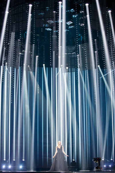 Eurovision Şarkı Yarışması 2017