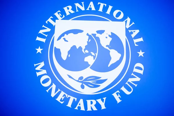 Logo del Fondo monetario internazionale — Foto Stock