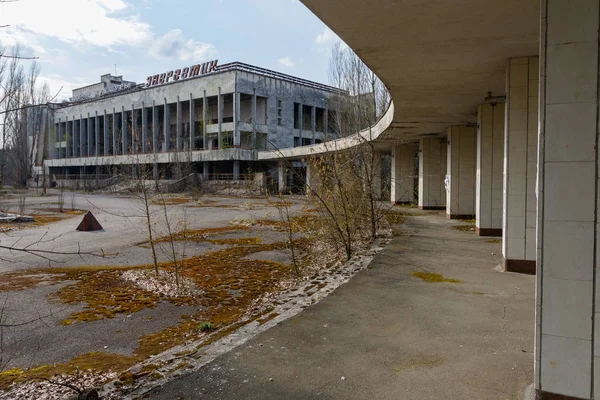 Пресс-тур в Чернобыльскую зону — стоковое фото