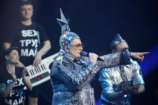 Kyiv Ucrania Febrero 2020 Verka Serduchka Andriy Danylko Durante Final — Foto de Stock