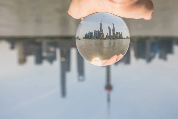 Pudong nova área skyline, Xangai, China — Fotografia de Stock