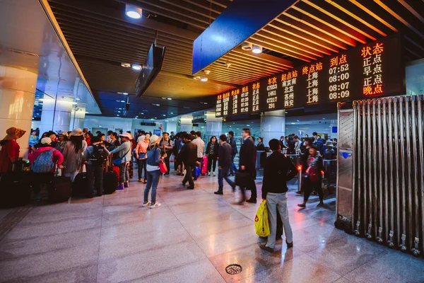 Шанхай Південний вокзал — стокове фото
