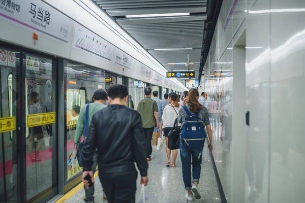 Шанхайский метрополитен — стоковое фото