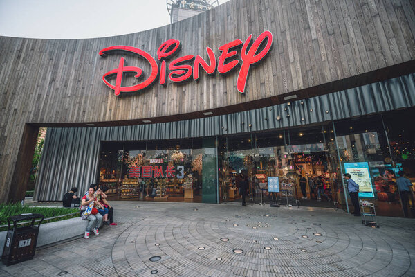 Disney store in Changhai, China
