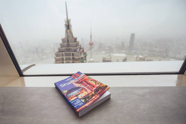 Lonely Planet travel book, Shanghai, China