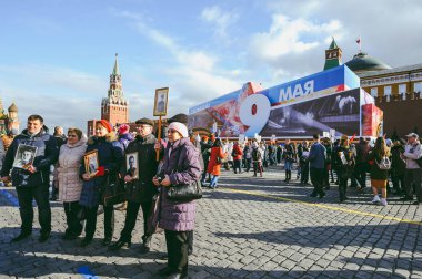 Geçit töreninde Zafer Bayramı, Moskova, Rusya Federasyonu