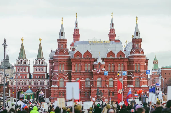 Procesión en el Día de la Victoria, Moscú, Rusia — Foto de Stock