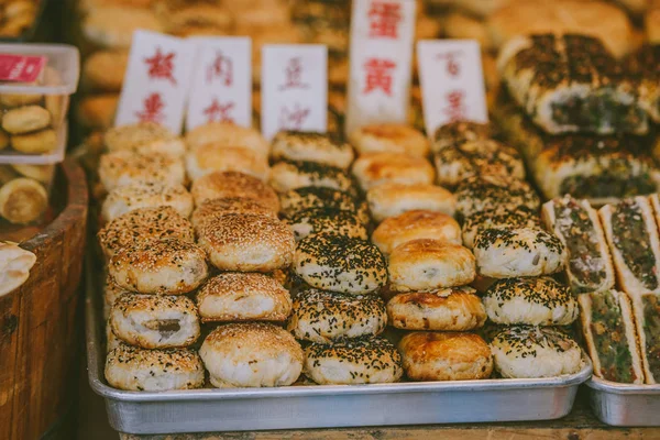 Street food in Zhujiajiao Ancient Town, China