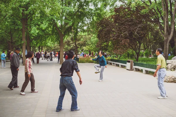 Pekin, Çin Taoranting parkta oynarken
