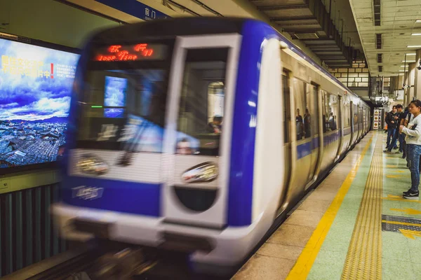 Metropolitana di Pechino, Cina — Foto Stock