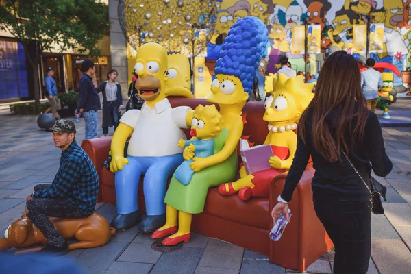 Die Simpsons-Werbung — Stockfoto