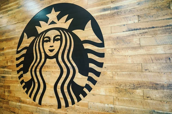 Starbucks coffeeshop in Peking, China — Stockfoto