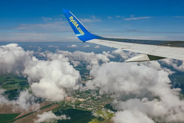 비행기 바람에 로고 — 스톡 사진