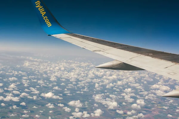 Logo on plane wind — Stock Photo, Image