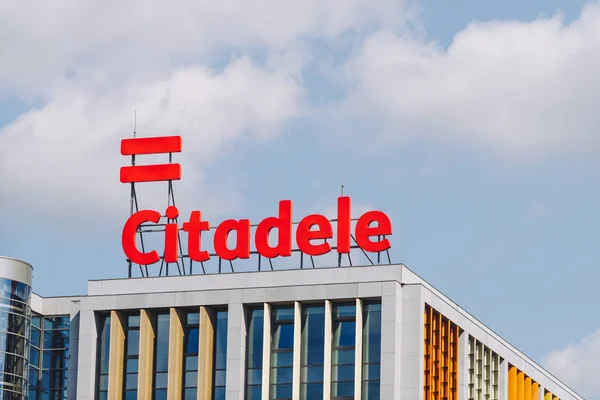 Логотип Банка Citadele Риге Латвия Citadele Banka Латвийский Банк Основным — стоковое фото