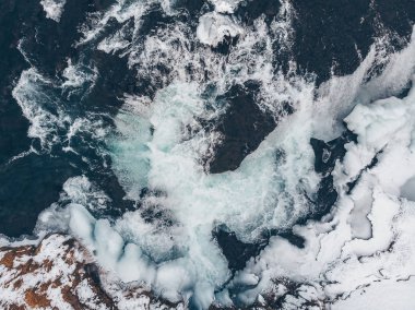 Kışın Reykjafoss Şelalesi, İzlanda