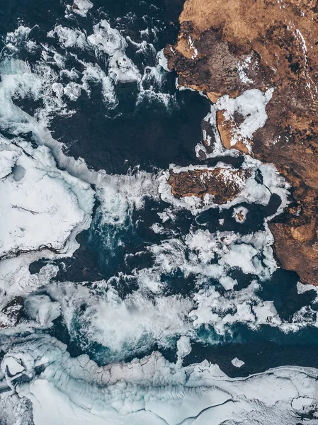Cascada de Reykjafoss en invierno, Islandia — Foto de Stock