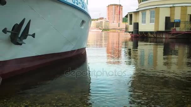 Het schip is in de haven — Stockvideo