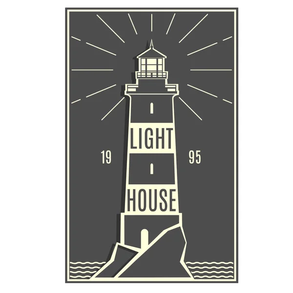 Deniz feneri retro siyah beyaz logo.