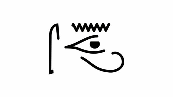 Jeroglíficos de Egipto 2D Esquema Icono Animación — Vídeo de stock