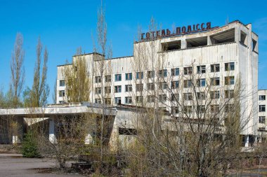 Pripyat, terk edilmiş bir binada Chernobyl alan, Çernobil, dışlama alan, hayalet şehir, Ukrayna