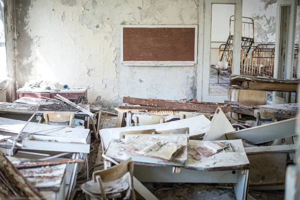 Förskola i övergivna Pripyat stad i Tjernobyl säkerhetszon, Ukraina — Stockfoto