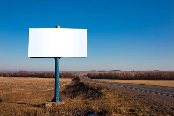 yolun bir tarlada olarak billboard