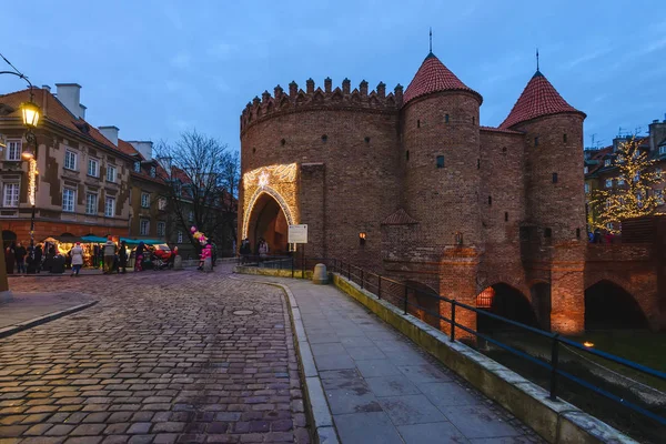 Warszawa juldekorationer på Barbican — Stockfoto