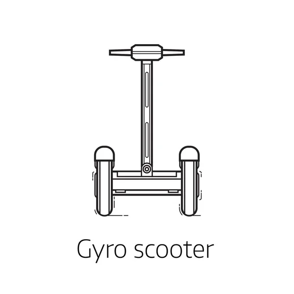陀螺仪滑板车细线图 — 图库矢量图片