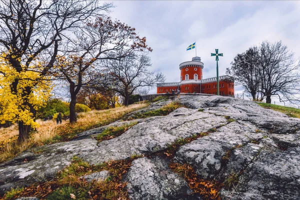 Kastellet Citadel en herfst Park in Stockholm — Stockfoto