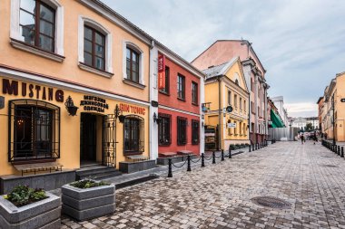Minsk Devrimci Sokak Eski Mimari