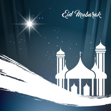 Eid soyut veya Ramazan Kareem soyut