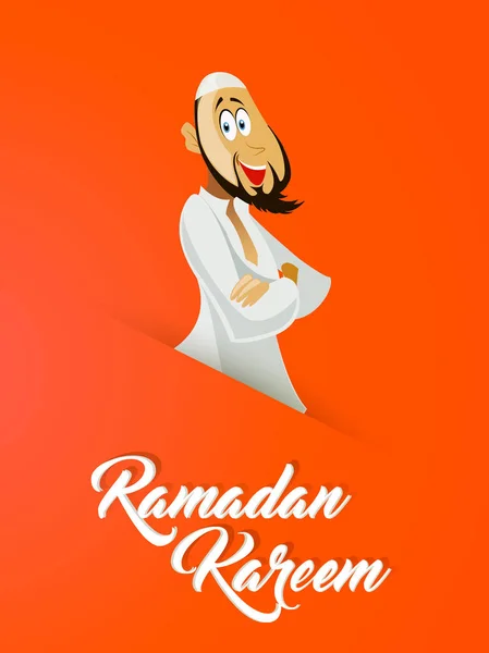 Eid soyut veya Ramazan Kareem soyut — Stok Vektör