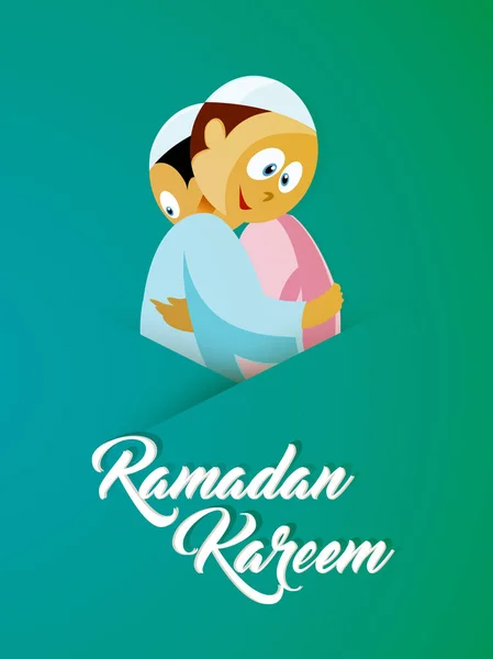 Eid soyut veya Ramazan Kareem soyut — Stok Vektör