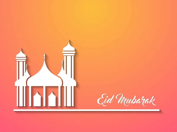 Eid soyut veya Ramazan Kareem soyut — Stok Vektör