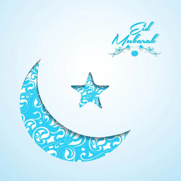 EID Abstract of Ramadan Kareem Abstract — Stockvector