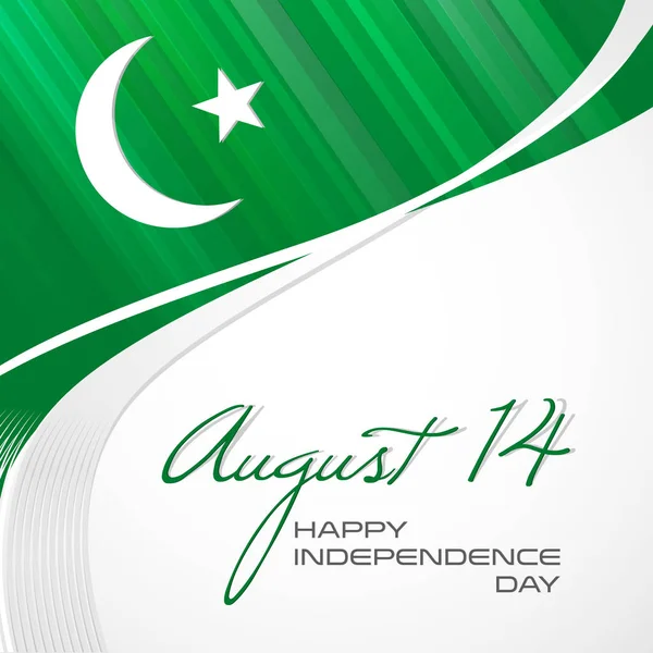 Pakistan Bağımsızlık günü