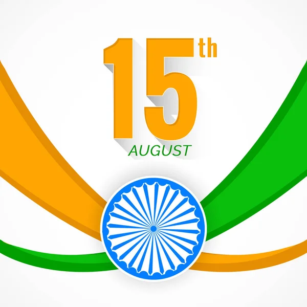 Día de la Independencia de la India, 15 de agosto — Archivo Imágenes Vectoriales