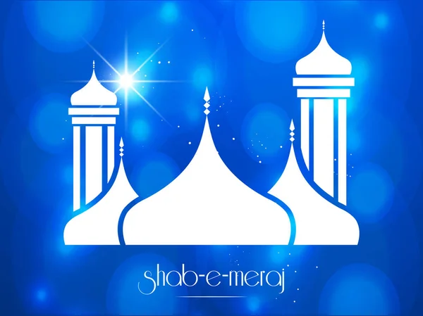 Shab - e - Miraj Resumen — Vector de stock