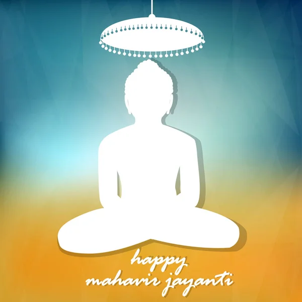 Mahaveer Jayanti Resumen — Archivo Imágenes Vectoriales